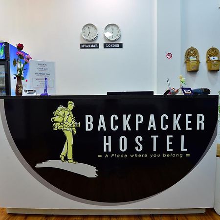 Backpacker Hostel (Adults Only) Yangon Eksteriør bilde